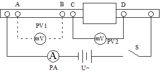 直流電壓降法測(cè)量接頭電阻比接線(xiàn)圖