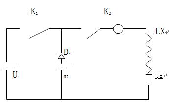 高壓充電，低壓測量法